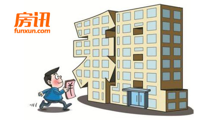 住房租赁专项公司债再添新军，市场扩容助力租赁住房发展