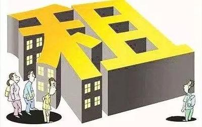 通州某村集体租赁住房项目正式获批，助力区域职住平衡与住房保障