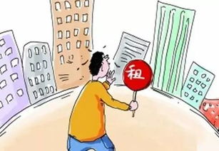 毕业季催热租房市场 房租到底有多高？与收入对比方知冷暖